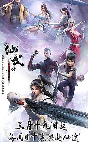 蓝莓视频音乐现场：让旋律穿过此刻的空气