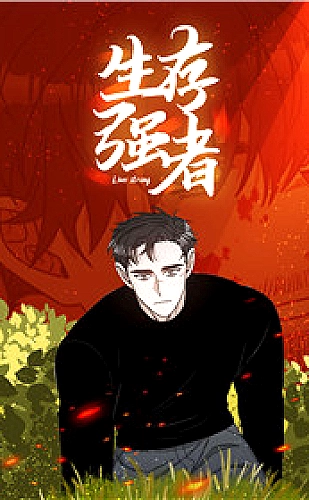蓝莓视频生活美学：把清晨留给简单的事