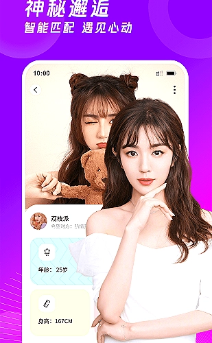 蓝莓视频主题片单：给眼睛放个假